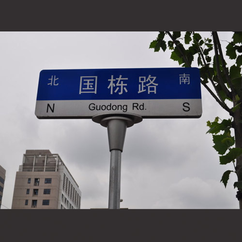 香港正版跑狗图彩图